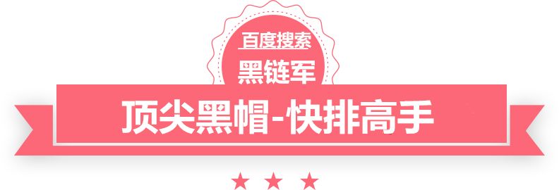 一码一肖100%的资料大型养路机械配件